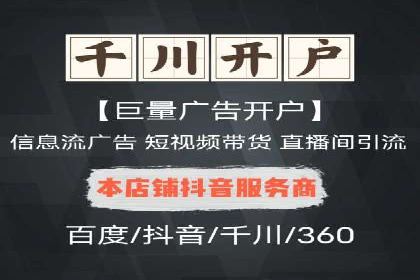 成功SEM主管的团队管理艺术与案例分析