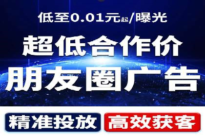 谷歌竞价广告在B2B市场中的运用及效果评估